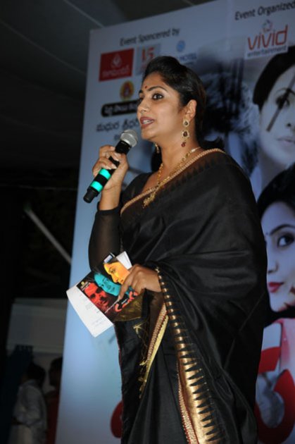 Maaya-Audio-Launch